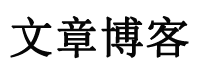 嘉定区新闻网